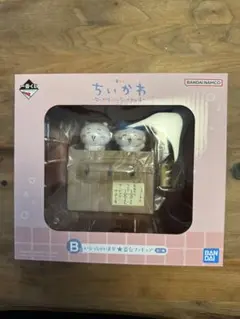 ちいかわ フィギュア B賞 一番くじ
