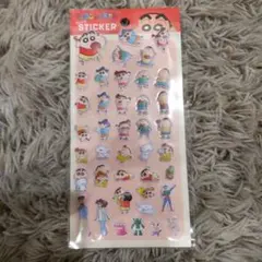 新品　シール　クレヨンしんちゃん　ポイント消費　ぷっくりステッカー　コレクション