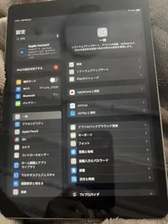 ipad 第9世代 WIFIモデル　64GB バッテリー100% 新品
