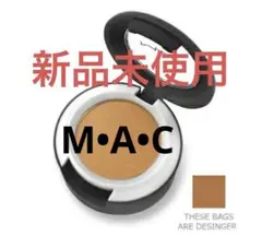 【新品】MAC パウダーキスアイシャドウ　ディーズバッグスアーデザイナーのサムネイル
