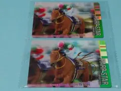 StarHorse Party & スターホース3 ゴールドaimeセット StarHorse Party & スターホース3 ゴールドaimeセット