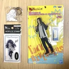 【新品未使用】東京リベンジャーズ 場地圭介 アクスタ
