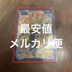 Item thumbnail for item 5c60b1e1-c2d9-4397-8d3f-b9f111ebe7a1