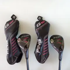 2026年最新】ping ユーティリティ g410 5uの人気アイテム - メルカリ