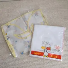 ファミリア お食事エプロン イエロー ミッフィー ガーゼハンカチ3枚セット