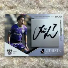 Item thumbnail for item 4eff6094-1bb3-4596-80d1-7e29ac918776