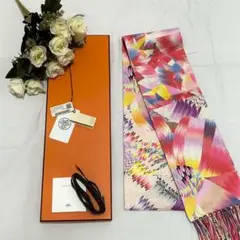 新品同様　エルメス　京都マーブル　フリンジスリムマフラー　シルク100%　タグ有