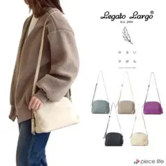 新品！Legato Largo/レガートラルゴ 軽いかばん ショルダーバッグ
