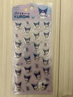 サンリオぷくっとシール箔押しシール3枚セット