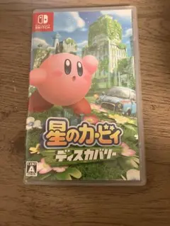 Item thumbnail for item ce23a900-7fed-401a-8ef5-ead1fca18eca