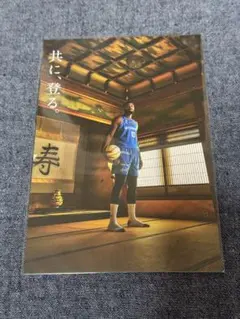 選手とコーチのための競泳マニュアル（J.E.カンシルマン著）中古