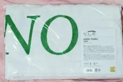 SEVENTEEN FOLLOW AGAIN ディノ タオル