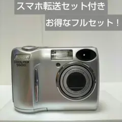 動作確認済み ニコン COOLPIX 2100 オールドコンデジ デジカメ Yahoo!オークション -「nikon coolpix 2100」の落札相場・落札価格
