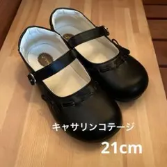 Item thumbnail for item 7f695f37-1321-4212-9e31-a74bc69282d0