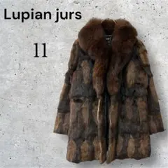 極美品 本物 ルピアンファー ミンク 本毛皮 ファーコート ショールカラー 13 2025年最新】LUPIAN FURの人気アイテム - メルカリ