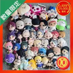 2026年最新】ぬいぐるみ まとめ売り ディズニーの人気アイテム - メルカリ