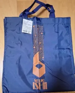 ☆限定カラー 未使用ストック！成城石井 ショッピングバッグ ネイビーXオレンジ☆