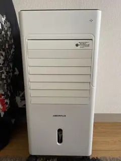 新品未開封 EUPA ユーパ TSI-SF4B4L シーリングファン ライト - メルカリ