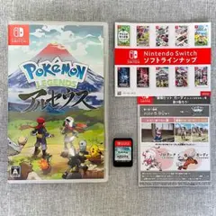 ポケットモンスター／Pokemon LEGENDS レジェンズ アルセウス