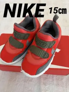 ナイキ エアマックス