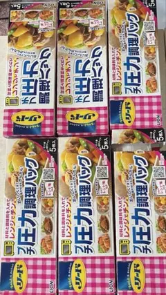 2026年最新】リード プチ圧力調理バッグ 5枚入の人気アイテム - メルカリ