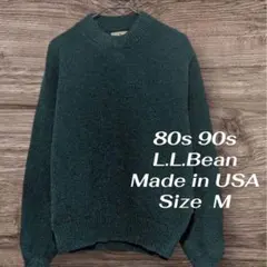80s90s L.L.Bean USA製 クルーネックセーター 無地　ブランク