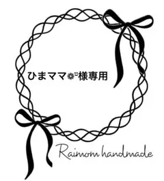 1-101 おりこうエプロン タオルエプロン おりこうタオル 3枚セット