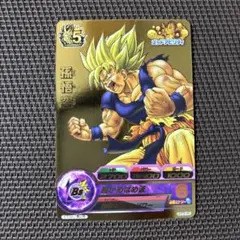 2026年最新】gdpb-46の人気アイテム - メルカリ