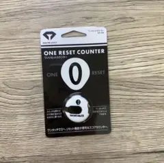 スコアカウンター