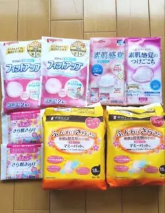 母乳パット