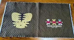 Item thumbnail for item 54c6af2f-4f2e-4f3e-afa5-9415828580fc