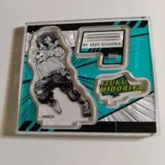 緑谷出久 アクリルフィギュアコレクション