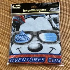 2025年最新】スターツアーズ グッズの人気アイテム - メルカリ