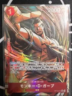 Item thumbnail for item 353adfa5-53df-4826-b76f-895ae01ab52e