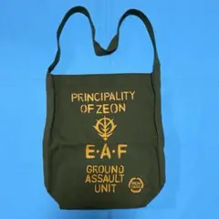 COSPA ジオン軍トートバック