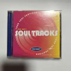 OLD NAVY SOUL TRACKS コンピレーション CD