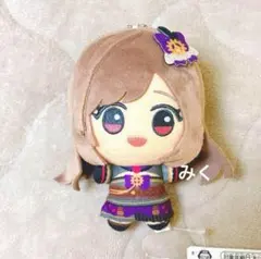 2025年最新】月岡恋鐘 ぬいぐるみの人気アイテム - メルカリ