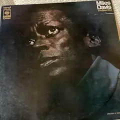 miles davis 洋楽