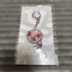 Snow Man 佐久間大介 LIVE TOUR 2022 キーホルダー