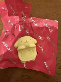 HIPPERS ヒッパーズ　サンリオ　ポムポムプリン