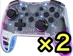 【Switchコントローラー】ワイヤレス プロコン 7色RGBライト 2個セット