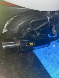 Realize リアライズ バイク用マフラースクーター用のサムネイル