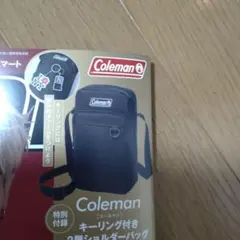 Coleman 2層ショルダーバッグ キリング付き スマート　2月号　付録