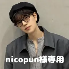 Straykids I am you チャンビン スンミン ユニットトレカ