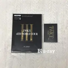 TWICE 4TH WORLD TOUR 'Ⅲ' IN JAPAN 初回限定盤