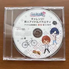 M♡様 リクエスト 3点 まとめ商品