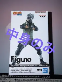 はたけカカシ NARUTO プライズ