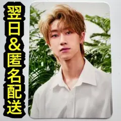 2025年最新】SEVENTEENディエイトの人気アイテム - メルカリ