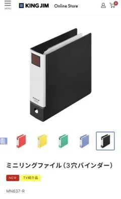 Item thumbnail for item 76ebbbd4-5c6a-4af1-9834-2e1848bcc892