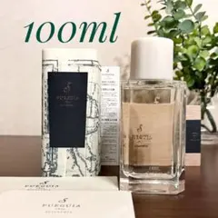 2025年最新】Fueguia almaの人気アイテム - メルカリ